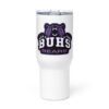 travel-mug-with-a-handle-white-25-oz-front-6a5aaf46c8b2f.jpg Travel mug with a handle