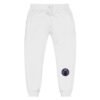 unisex-fleece-sweatpants-white-front-6a75eabed0c6d.jpg Unisex fleece sweatpants